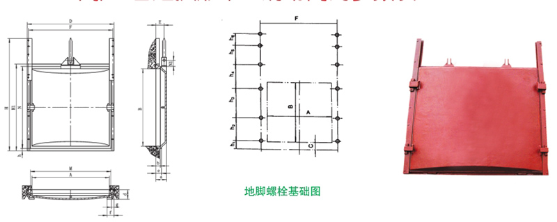 拱形铸铁闸门外形结构及安装布置结构图