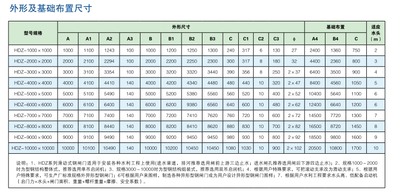 微信截图_20231210204618.jpg